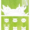 Blanco Masks forest animals