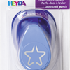 Lever craft punch - Pop Up Star - Ø 2.5cm